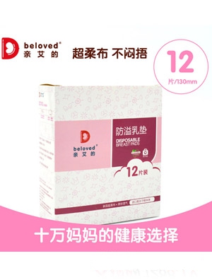 �H���ķ�����|12Ƭ