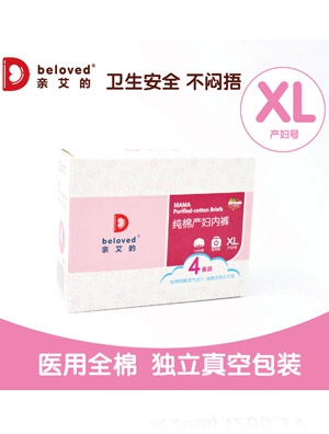 �H���ğo�����a(ch��n)�Dһ���ԃ�(n��i)ѝ