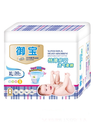 �������b�ر�����С��ѝʽ����ѝXL30