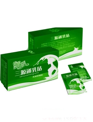 ��Դ���ͨ���N