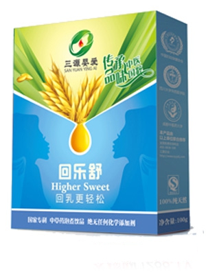 ��Դ����鱶ͨ