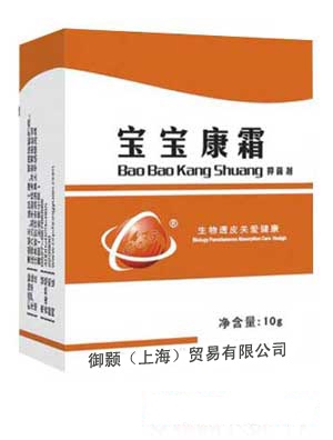 ����������һ��˪