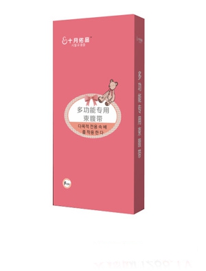 ʮ����Ʒ�๦��������