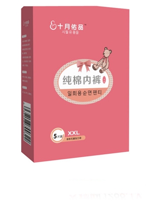 ʮ����Ʒ���ރ�(n��i)ѝ