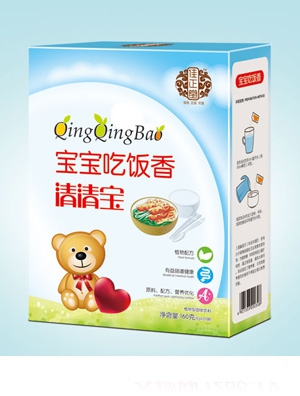 �������̰�H�I�B(y��ng)���匚