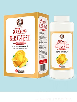 �������o�����tϴҺ