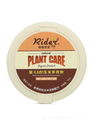 �T¹�����냺��(y��u)�ͻ���¶