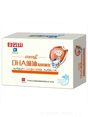 ����ؐ��DHA�������z�ǹ�