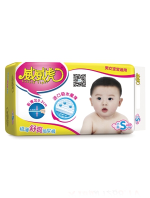 �������O����ˬ����ѝXL�a28Ƭ