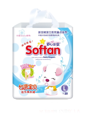 ���İ����g��(l��)���L(zh��ng)ѝXXL�a16Ƭ