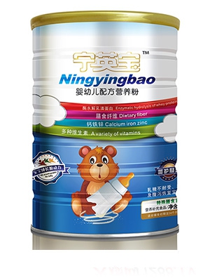 ��Ӣ�����׃��䷽�I�B��