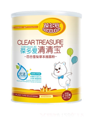 �����(��i)�������ݱ����匚���b