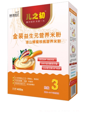 ؐ�ǽ��b��ɽ���ۺ�������Ԫ�I�B�׷�3��