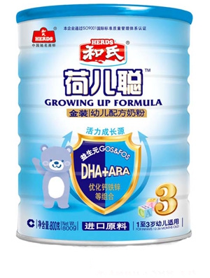 �Ƀ����b�׃��䷽�̷�800g3��