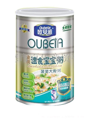 �옷��ؐ���}����ͯ�I�B��