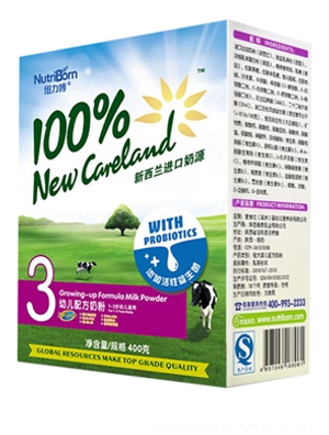 �~�����냺�䷽�̷۹�