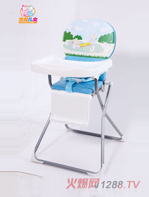 ��ؐ��Ů���A����-�ڰ�ɫ