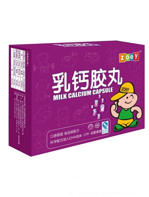 ׿һzeoy���}�z��