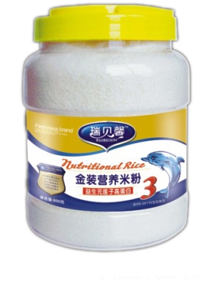 ��ؐܰ���b��ѿ�נI�B(y��ng)�׷�1�A��