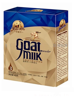 ����Pɽ����� �b�ЋD���̷�