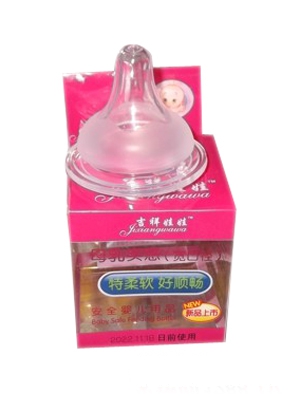 �������޾��@�˿ڲ�����ƿ