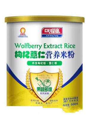 ������ͯС��������s�Z�I�B(y��ng)�׷ۣ� �b��