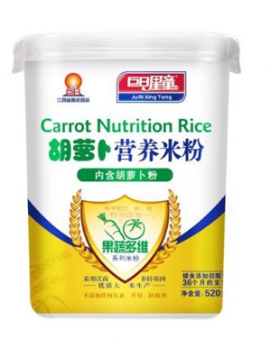 ������ͯ���߶�S�ͺ��}���۠I�B(y��ng)�׷�