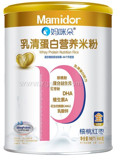 �������Ҽt�����嵰�נI�B(y��ng)�׷۹��b