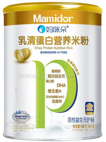 ������������Ԫ�o(h��)�����嵰�נI�B(y��ng)�׷۹��b