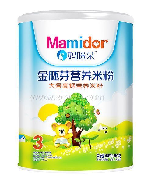 ��������ѿ��Ǹ��}�I�B(y��ng)�׷ۣ� �b��