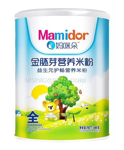 ��������ѿ����Ԫ�o�c�I�B(y��ng)�׷ۣ� �b��