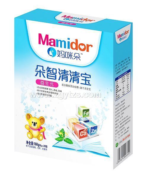 ���������Ԫ���匚�����b��