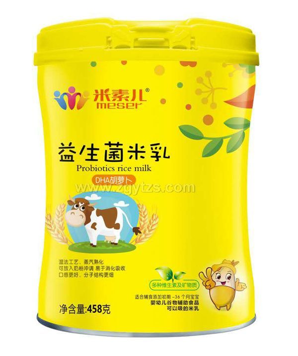 ���؃�����������-DHA���}���䷽ (t��ng)�b