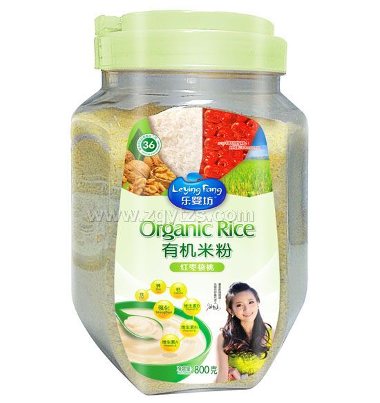 ���뷻�ЙC(j��)�׷ۼt������800��