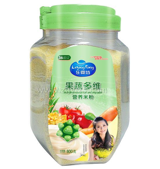 ���뷻�I�B(y��ng)�׷۹��߶�S800��