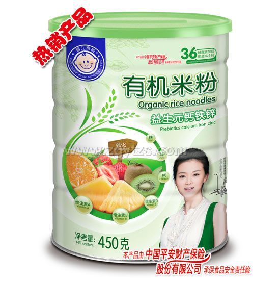 �烺����ЙC�׷�����Ԫ�}�F�\