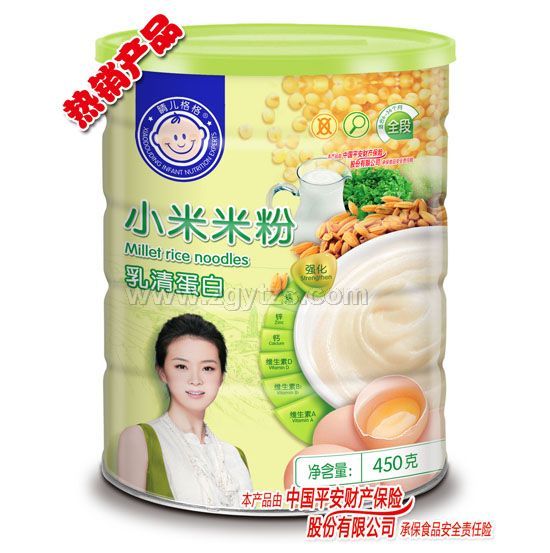 �烺���С���׷����嵰��