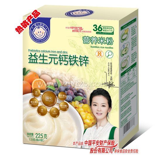 �烺���I�B(y��ng)�׷�Ч����Ԫ�}�F�\