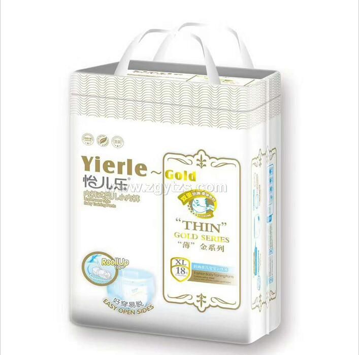 ������(l��)����ϵ�Ѓ�(n��i)ѝʽ�냺С��(n��i)ѝXL18