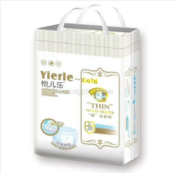 ������(l��)����ϵ�Ѓ�(n��i)ѝʽ�냺С��(n��i)ѝL20