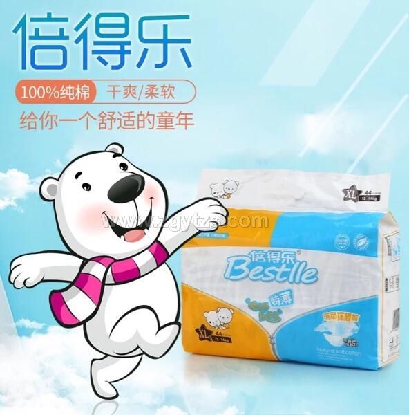 ���Ø�(l��)����냺�h(hu��n)��ѝXL44