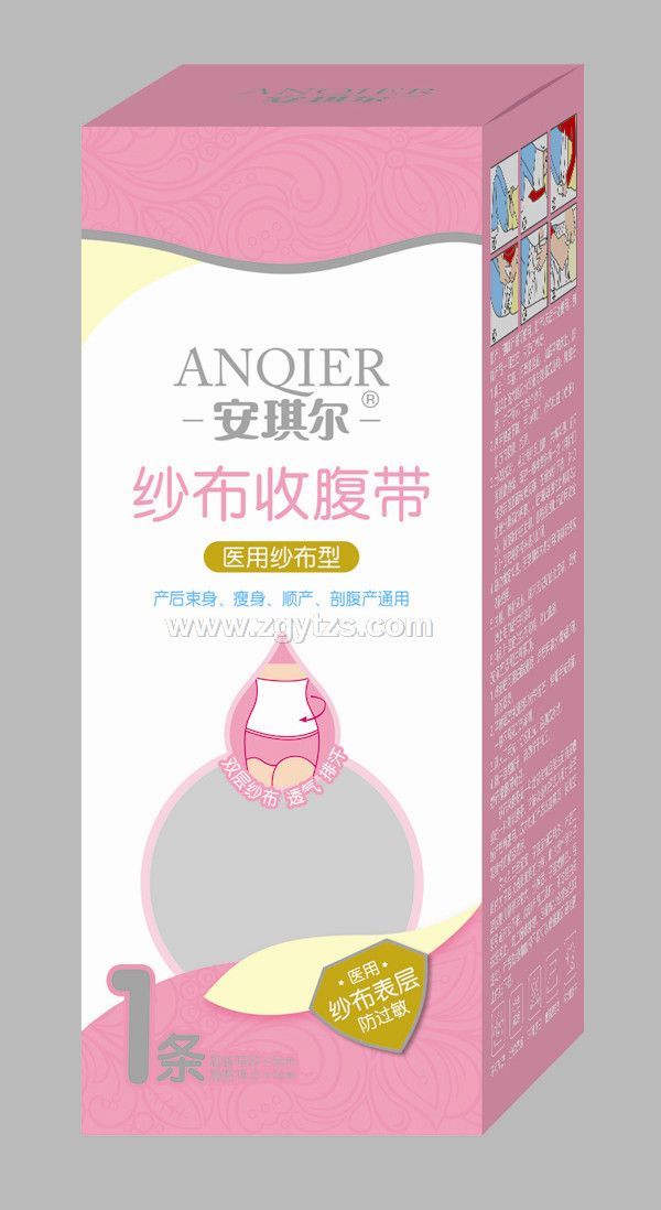 �������t�ü�����������1�l��AQ