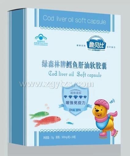 �~���͡�Һ�w�}�ЈDƬ