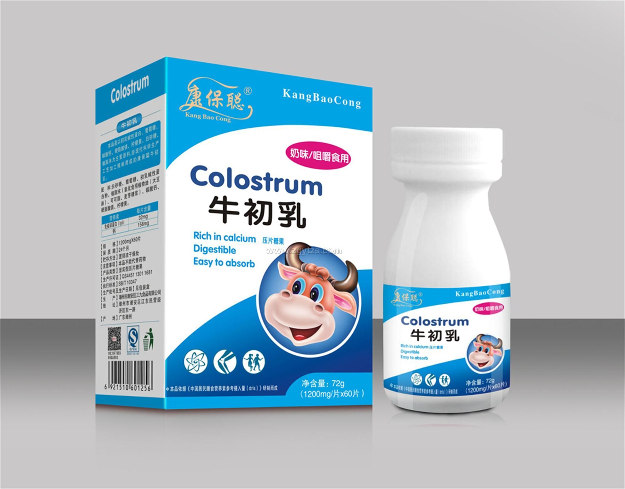 ���� ţ����Ƭ