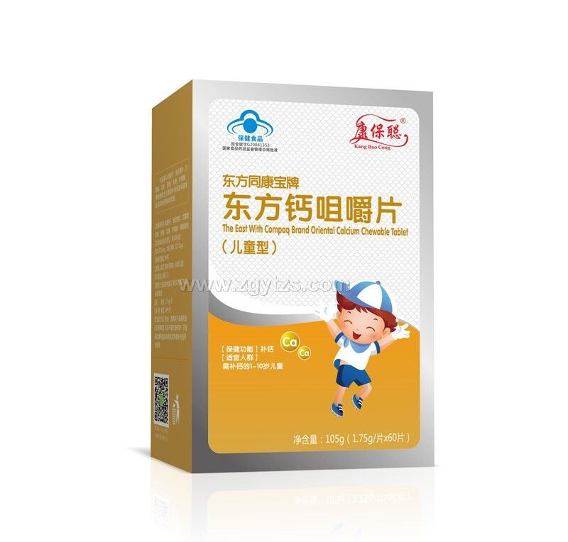 ���� �{(l��n)ñ�}��ͯ��