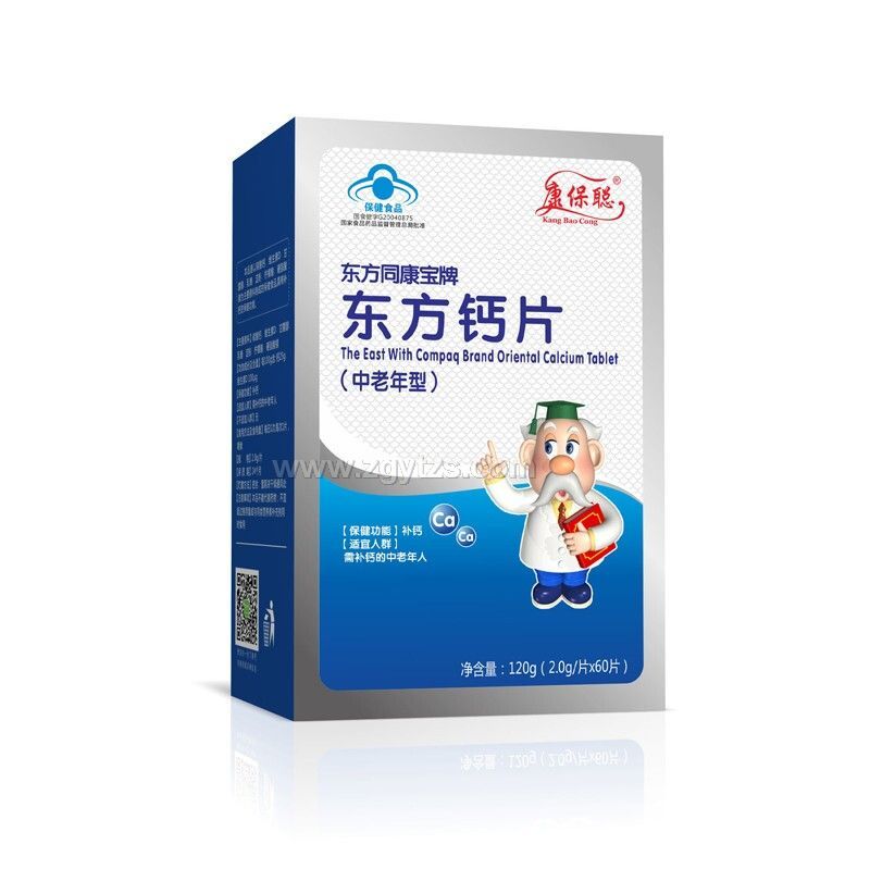 ���� �{(l��n)ñ�}��������