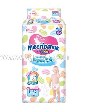 Merriesnuk�W��С��(n��i)ѝL�a52Ƭ