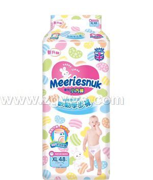 Merriesnuk�W��С��(n��i)ѝXL�a48Ƭ