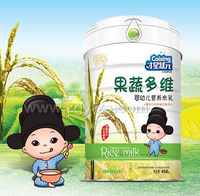 ���׃��I�B(y��ng)���� ���߶�S  �FͰ�b