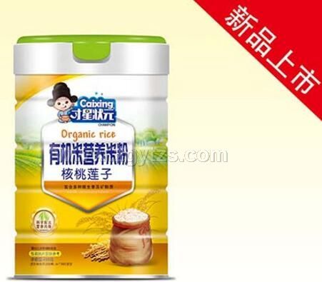 �ЙC�נI�B�׷� ����ɏ��